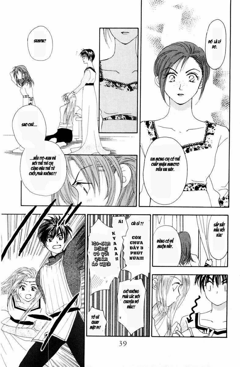 w-julie chapter 1 38