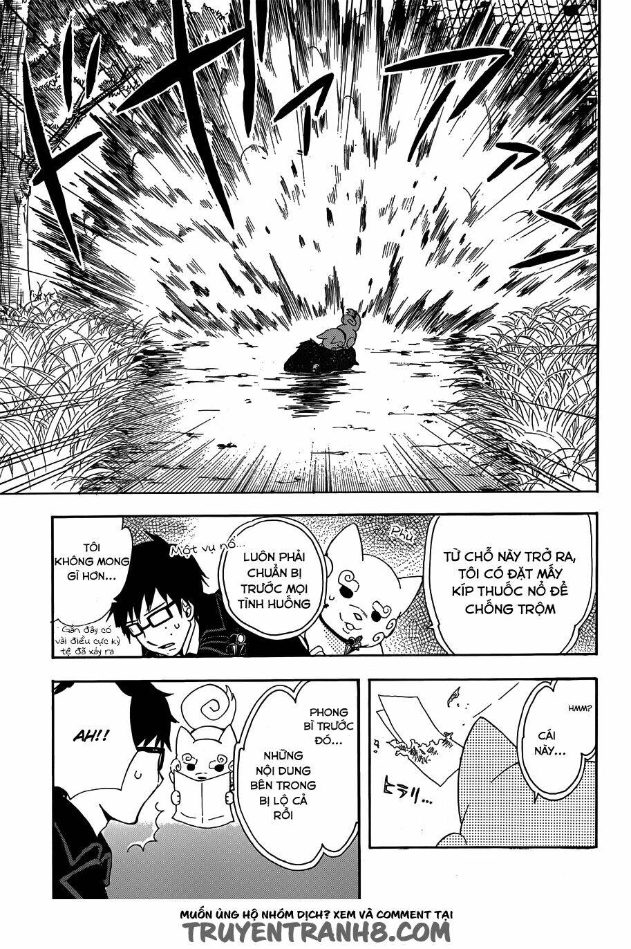 salaryman futsumashi okumura yukio no aishuu chapter 4 10