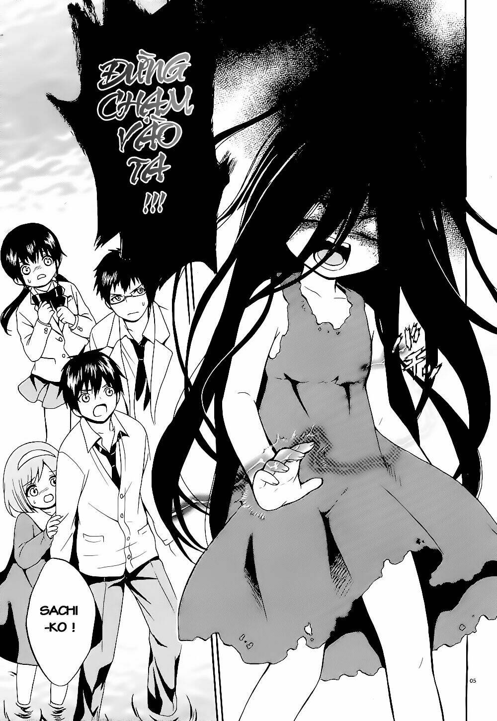 corpse party: musume chapter 13 4