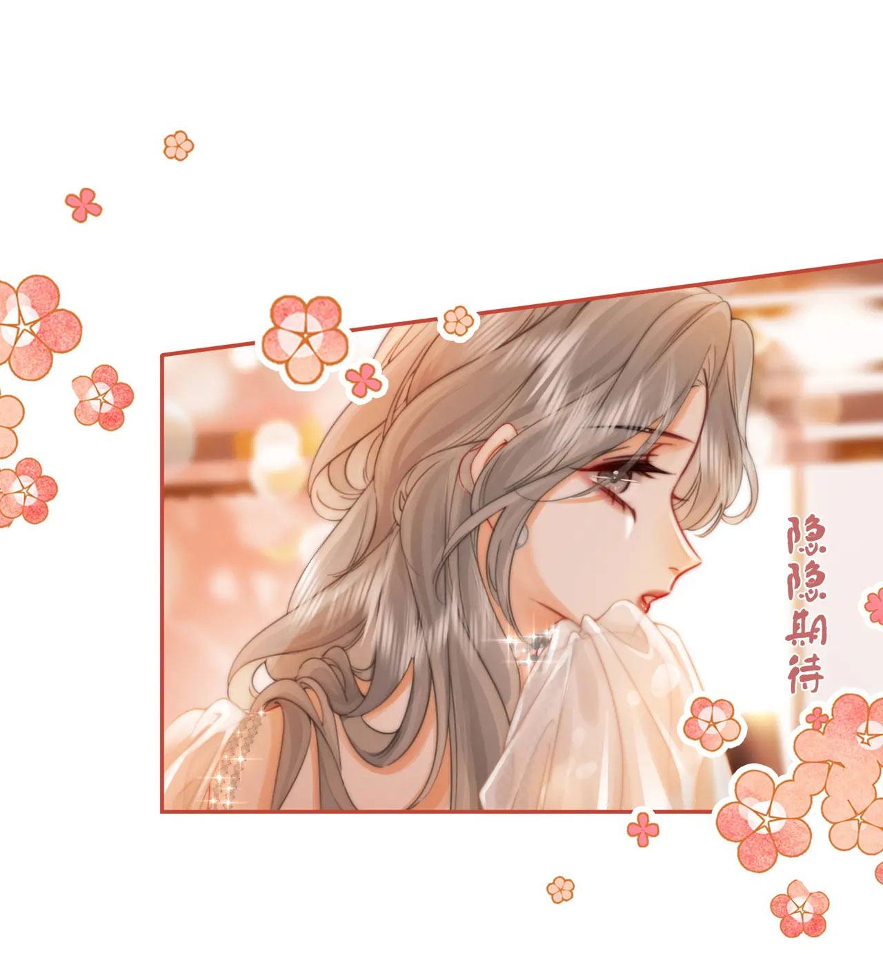 Cố Tiểu Thư Và Khúc Tiểu Thư chapter 48 - Trang 2