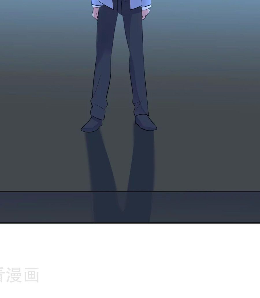 thâu tâm du hí chapter 12 31