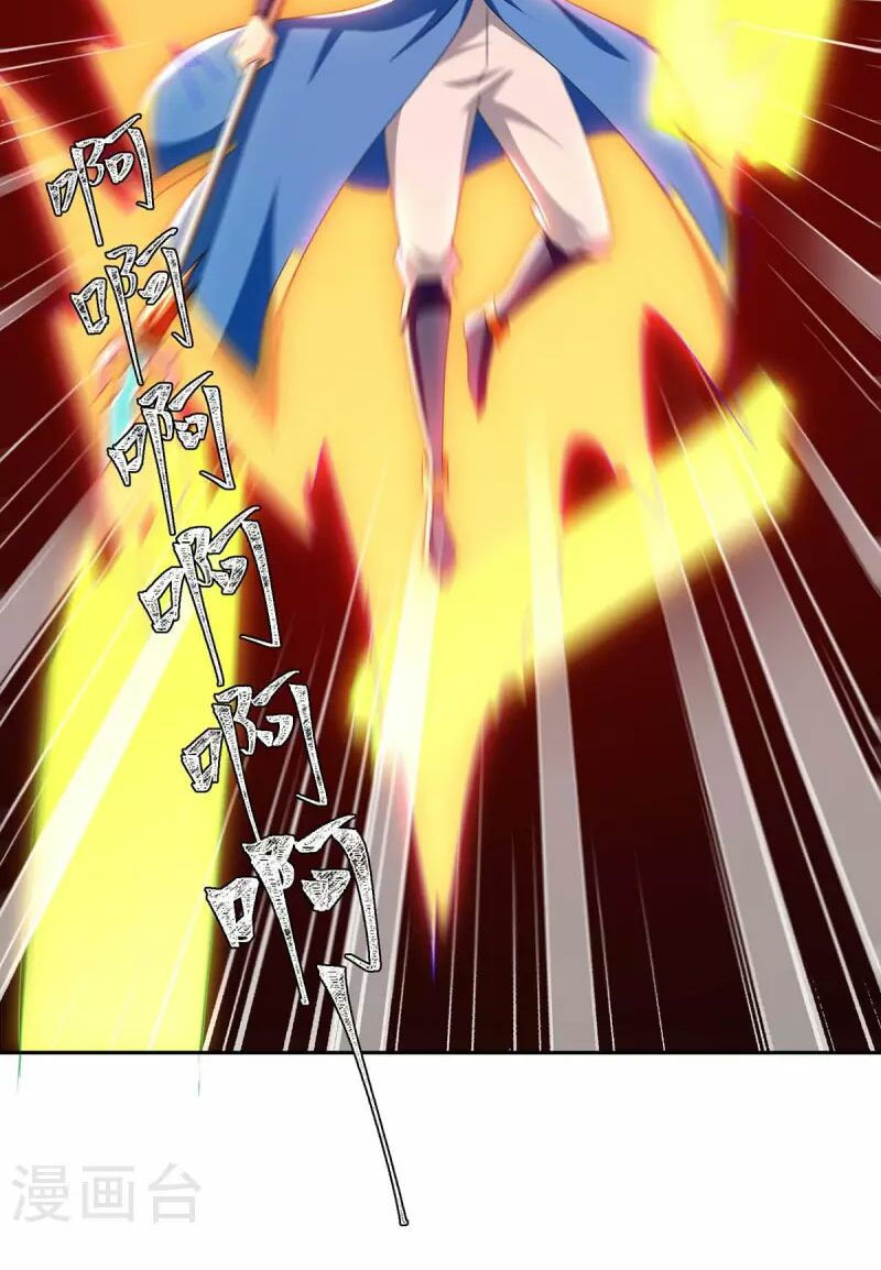 tối cường thăng cấp chapter 277 24