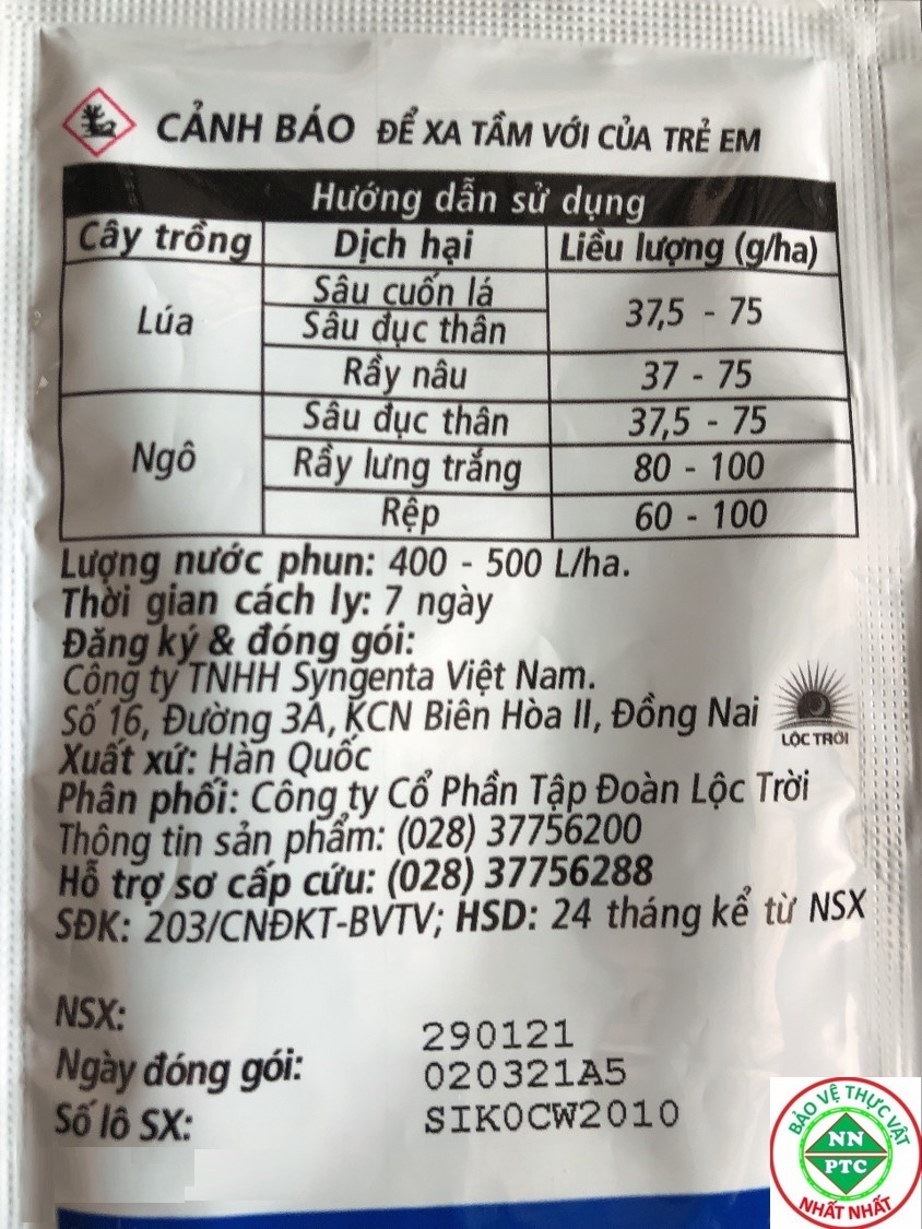 Chế Phẩm Diệt SạCh Sâu Trên Lúa và Bắp(Ngô) Virtako 40 WG Syngenta Thế Hệ Mới