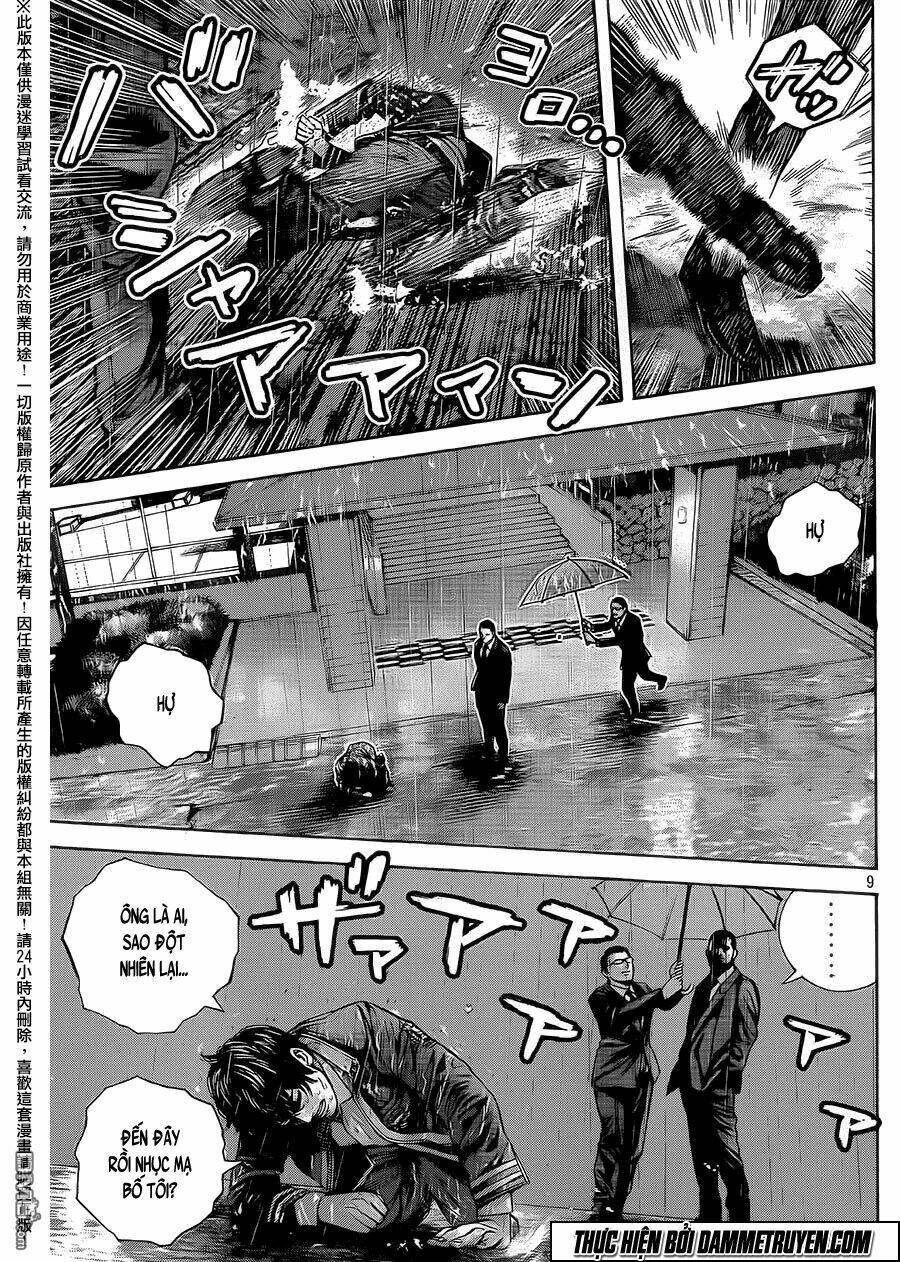 psycho bank chapter 2 10