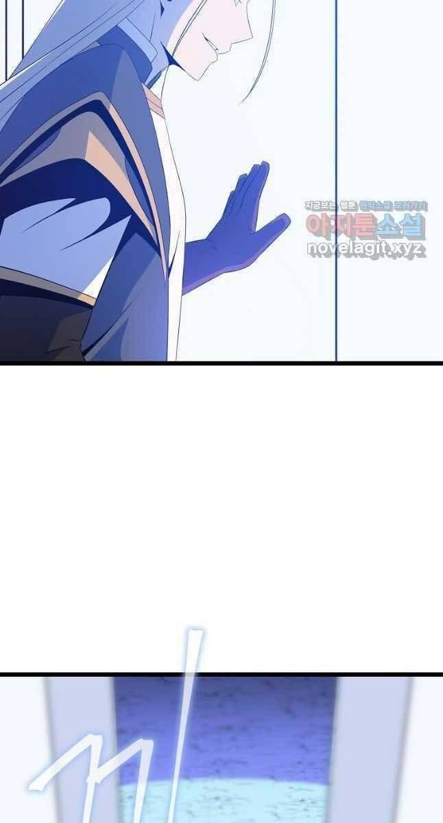 tiêu diệt đấng cứu thế chapter 125 53