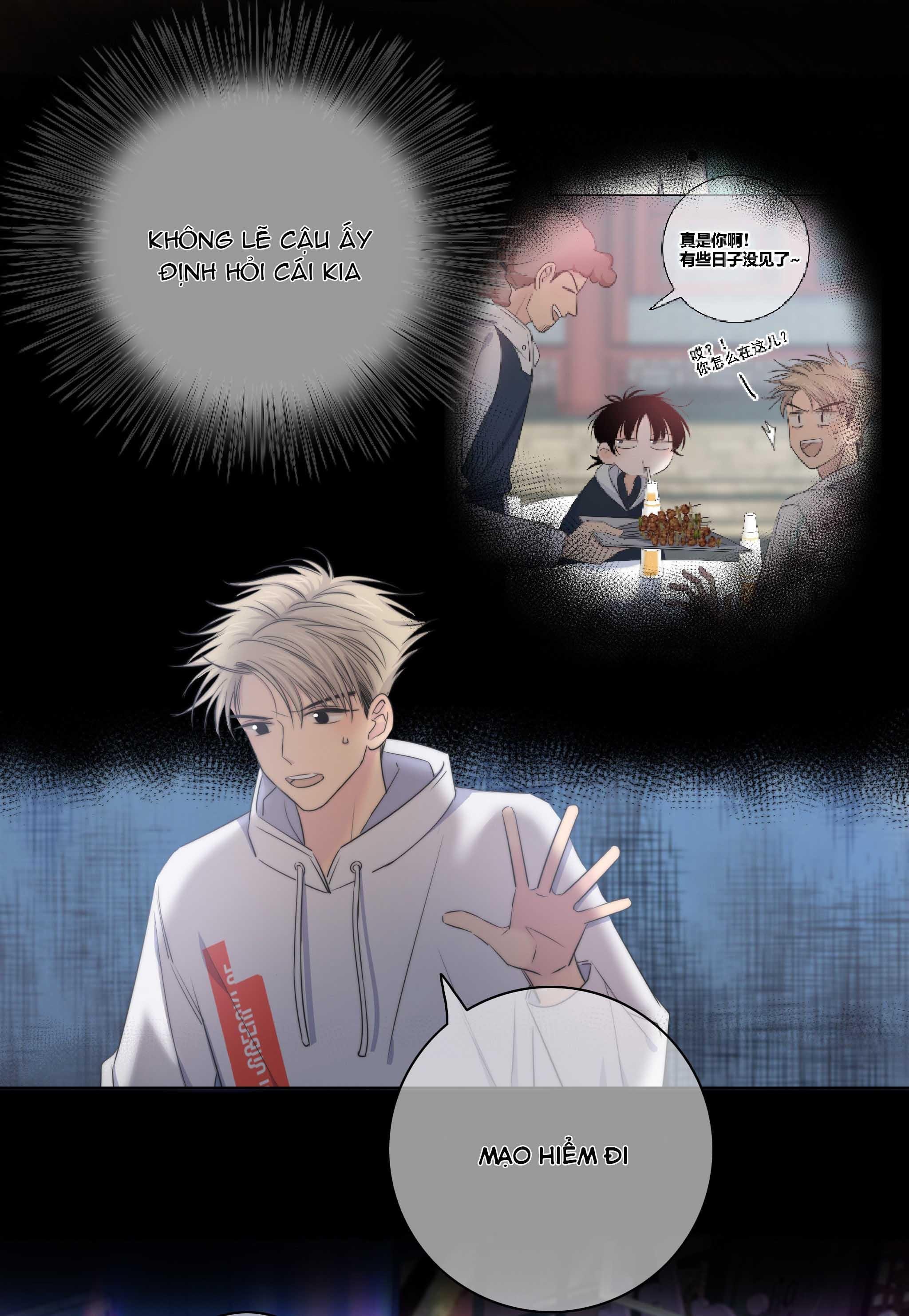 chạm vào thế giới của người chapter 21 16