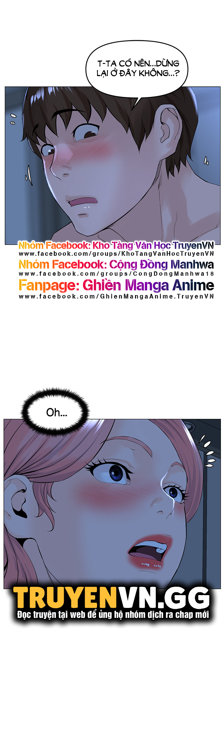 idol kế bên chapter 39 15