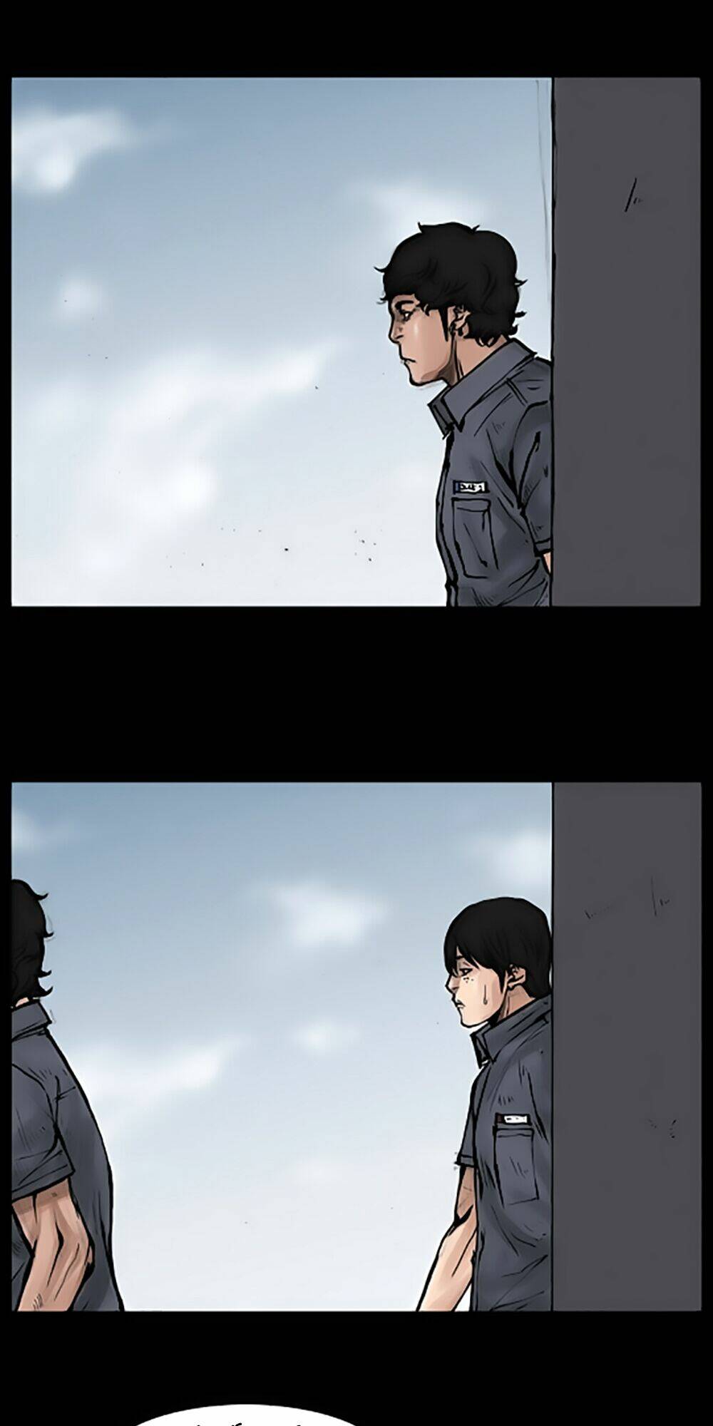 dokgo | độc cô chapter 51 21