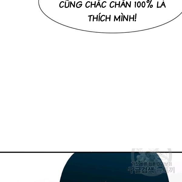 các chòm sao chỉ chú ý mình tôi chapter 25 6