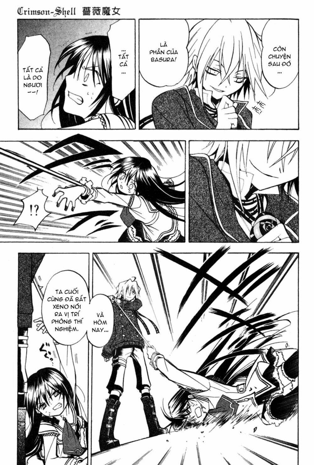 crimson shell chapter 5 21