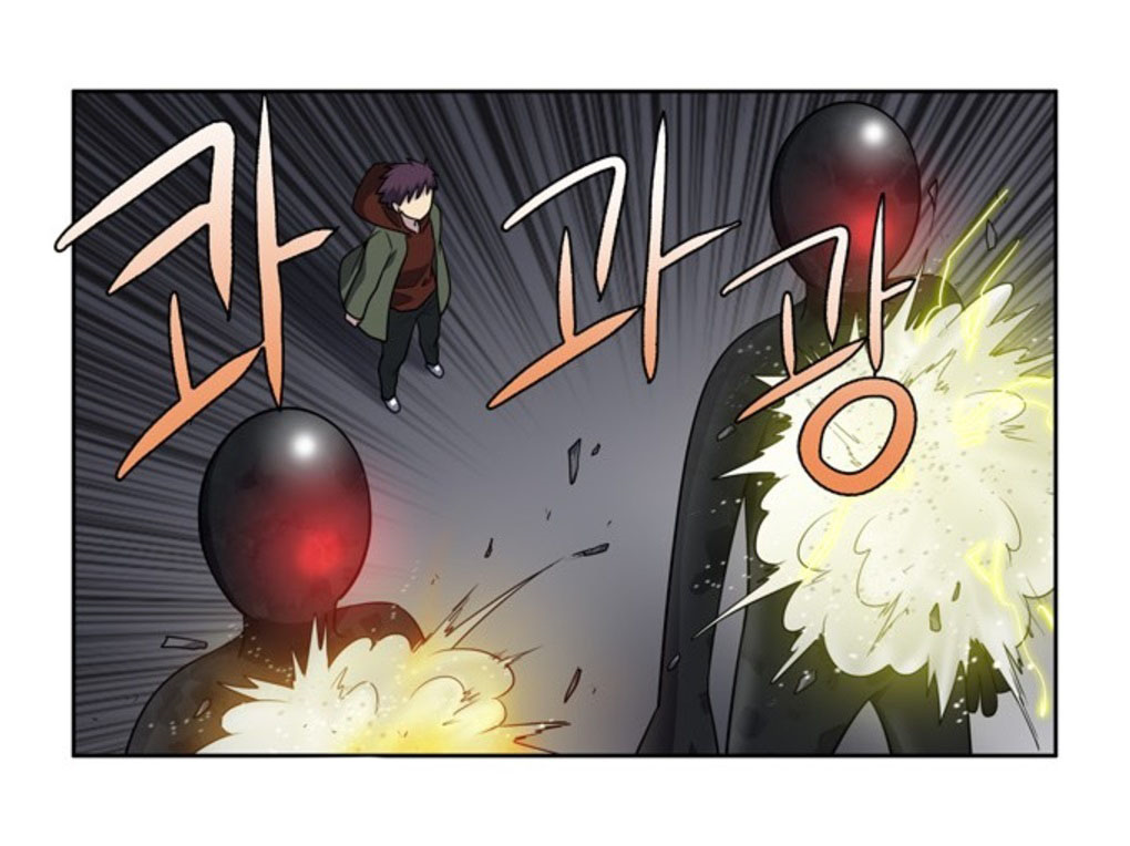 the gamer chapter 189 33