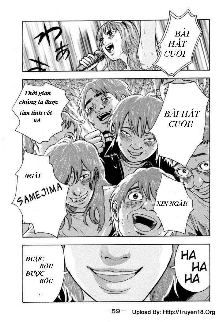 yuutai nova chapter 10 23