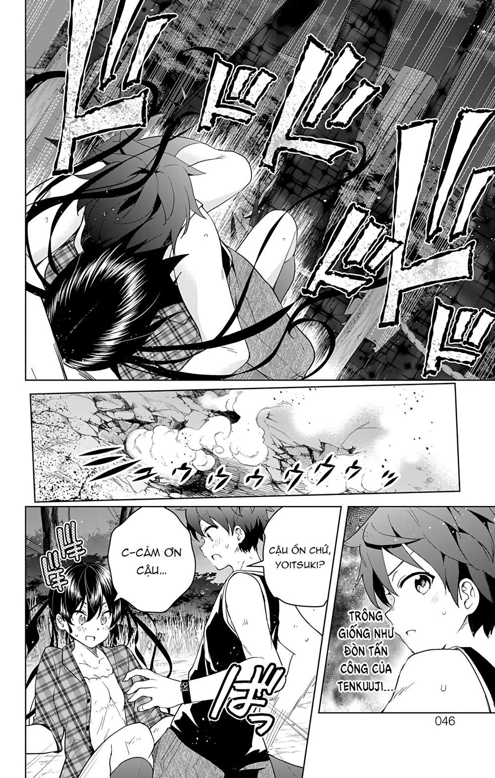 dokyuu hentai hxeros chapter 38 38