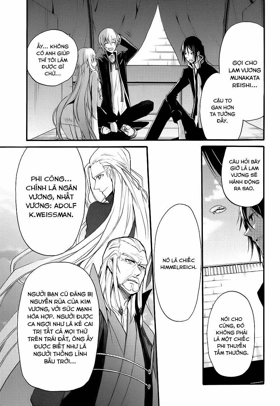 k - the first chapter 8 26