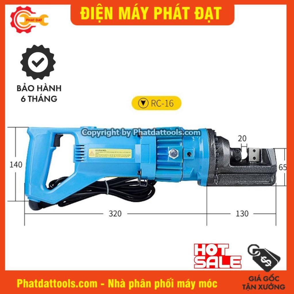 Máy cắt sắt thủy lực RC16