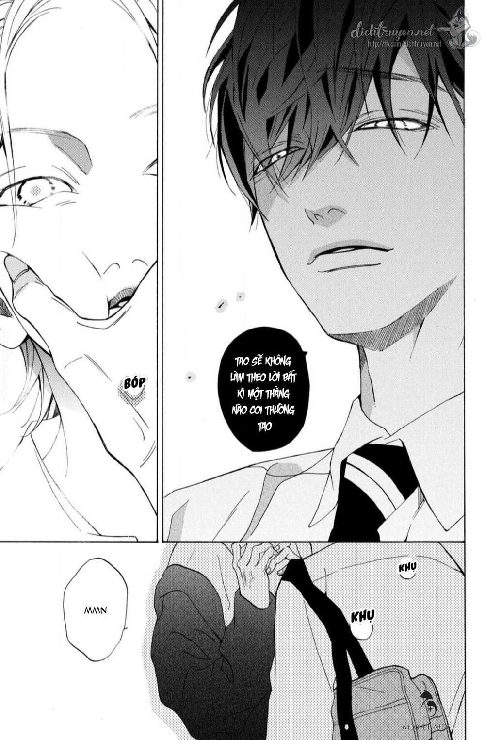 ojou to banken -kun chapter 13 19