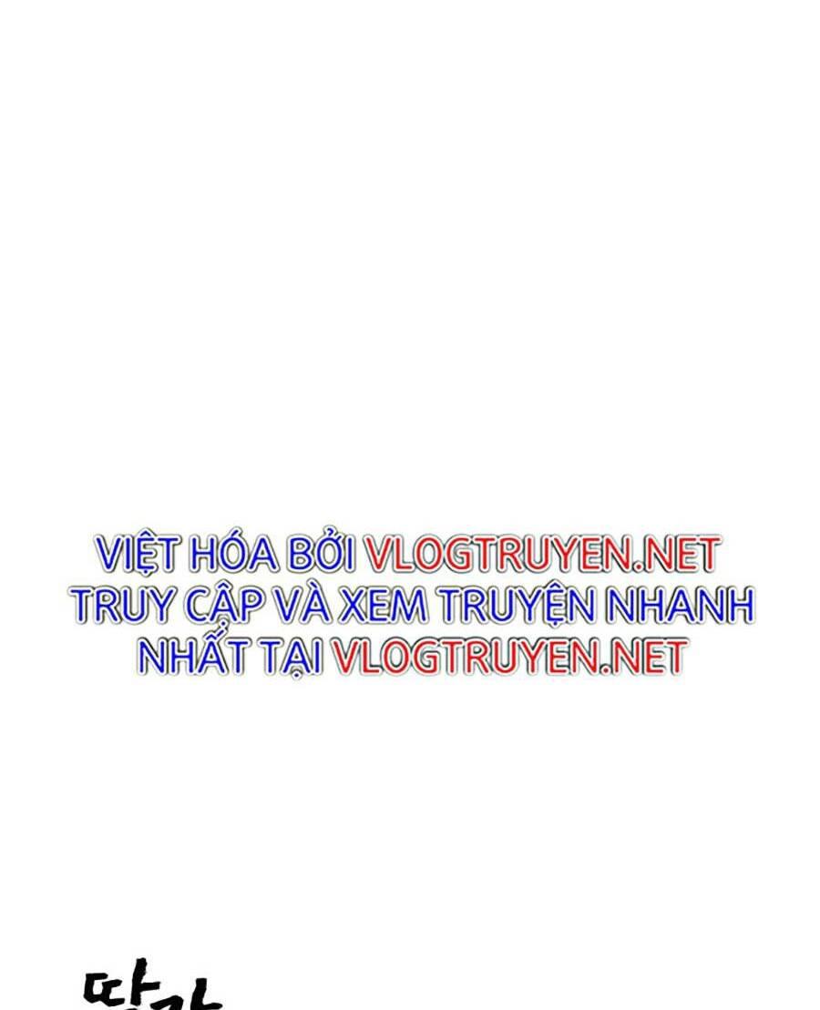 trò chơi địa ngục chapter 1 13