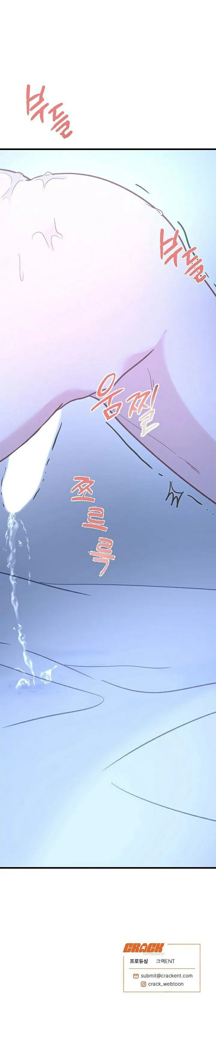 hãy cẩn thận với cậu em đấy! chapter 3 88