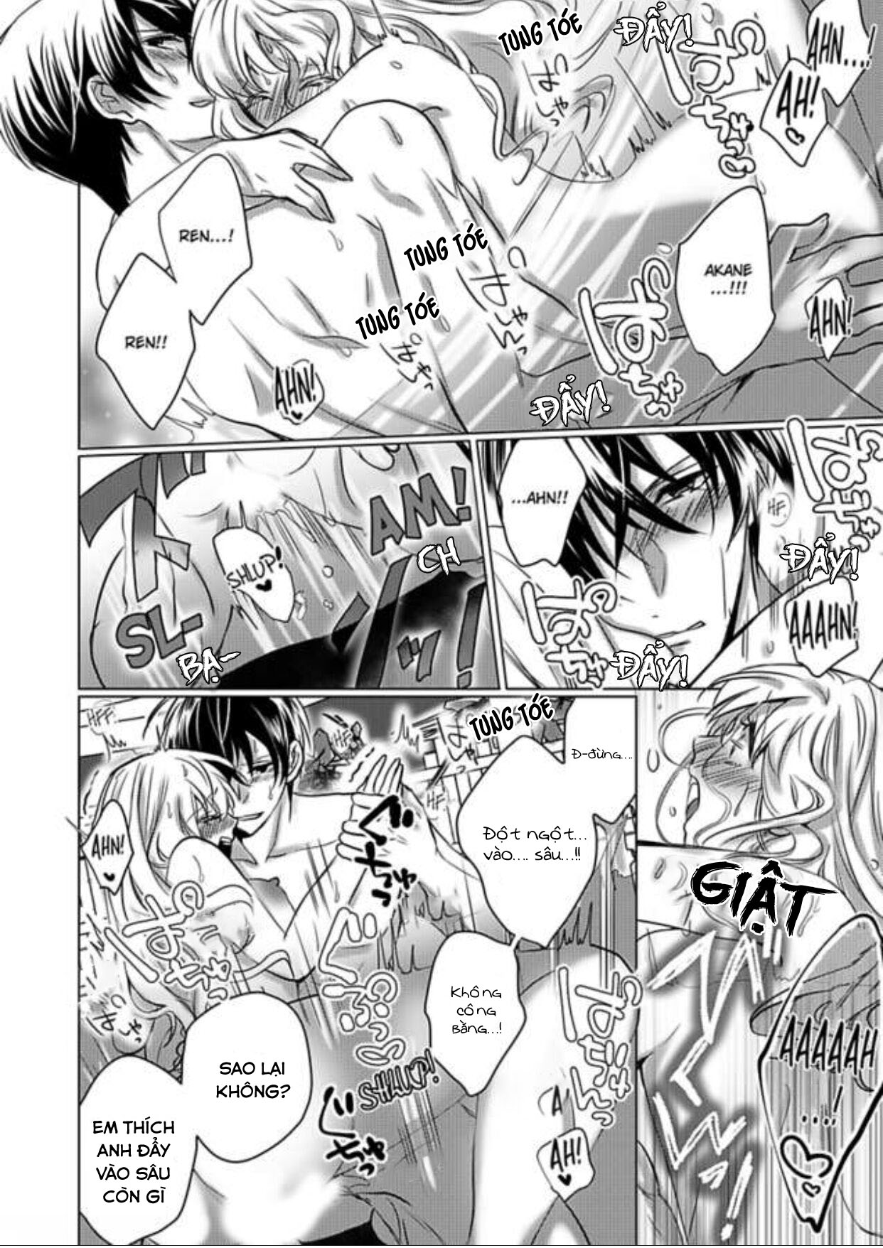 cơ thể chúng ta là một cặp hoàn hảo chapter 10.1 7