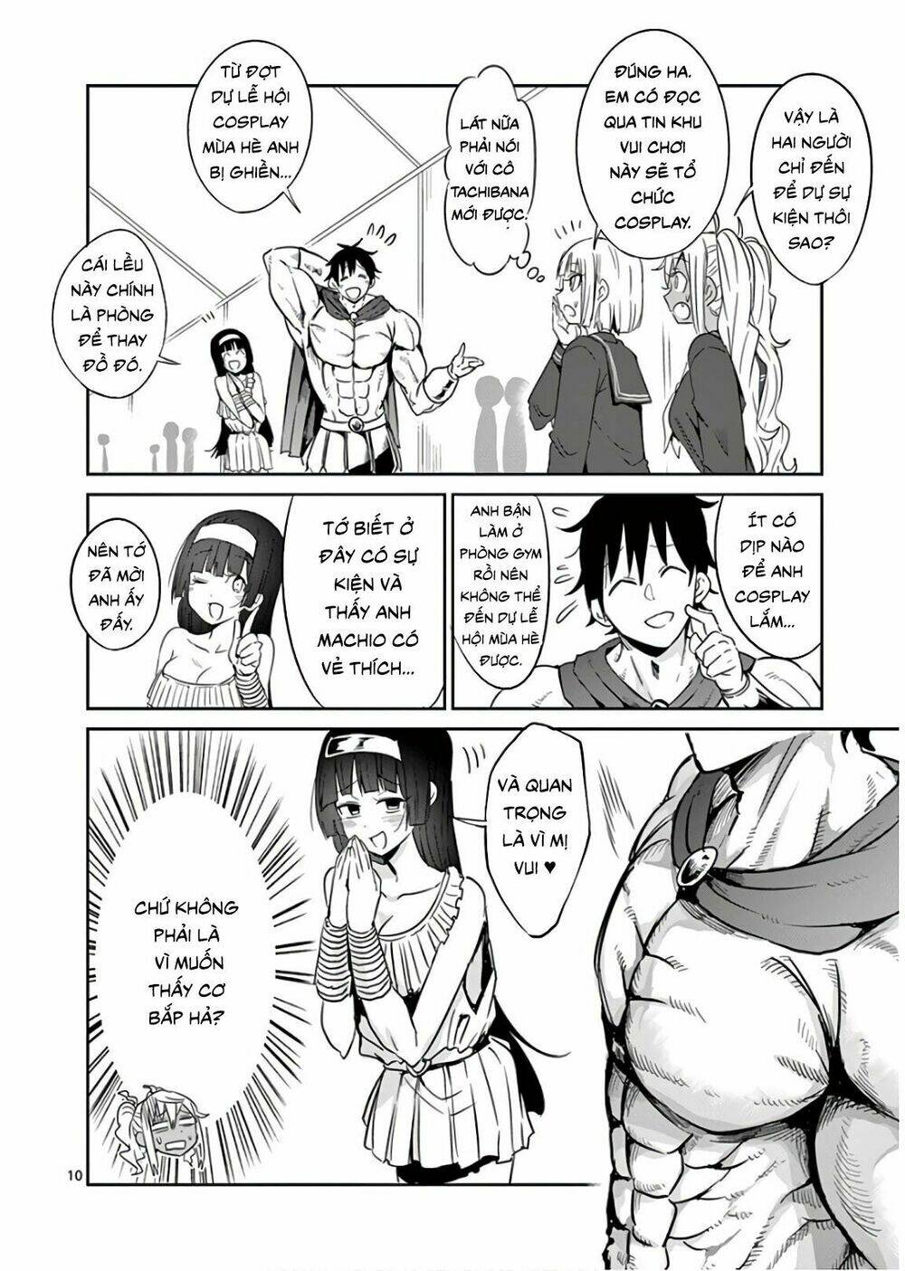 danberu na kiro moteru chapter 26 10