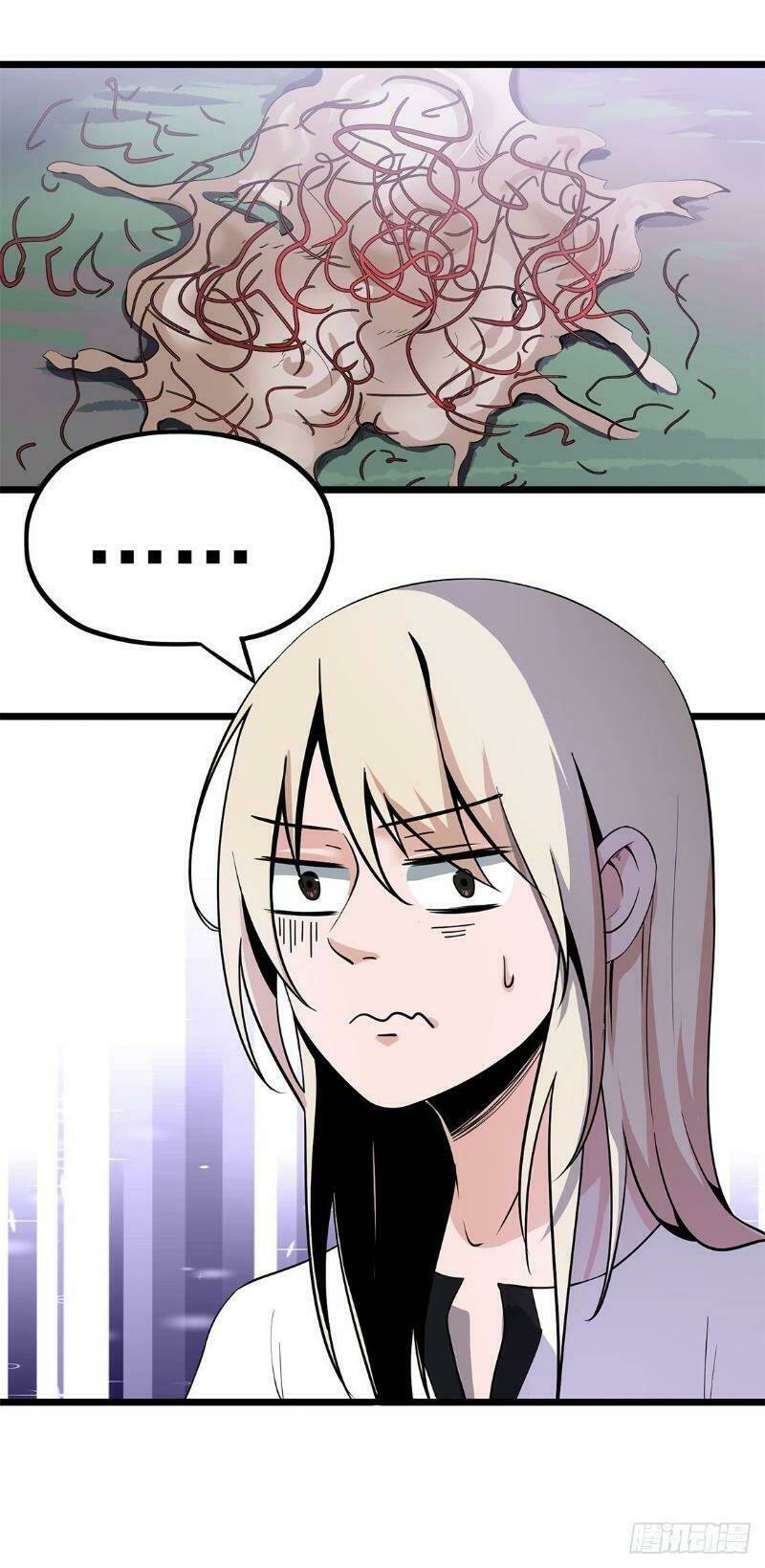 trùng lãnh quái đàm chapter 15 14