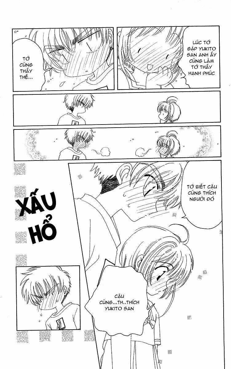 card captor sakura chapter 16 34