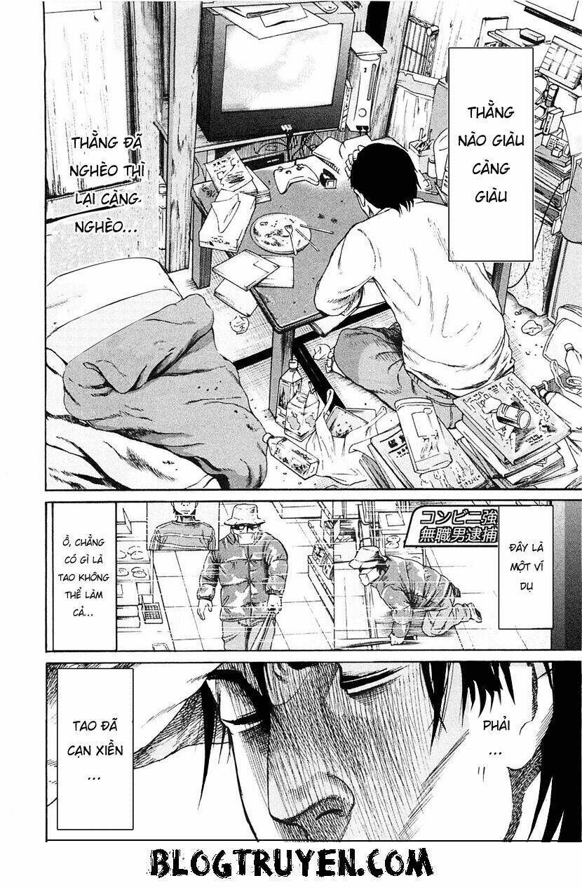 tokyou yamimmushi chapter 1 11