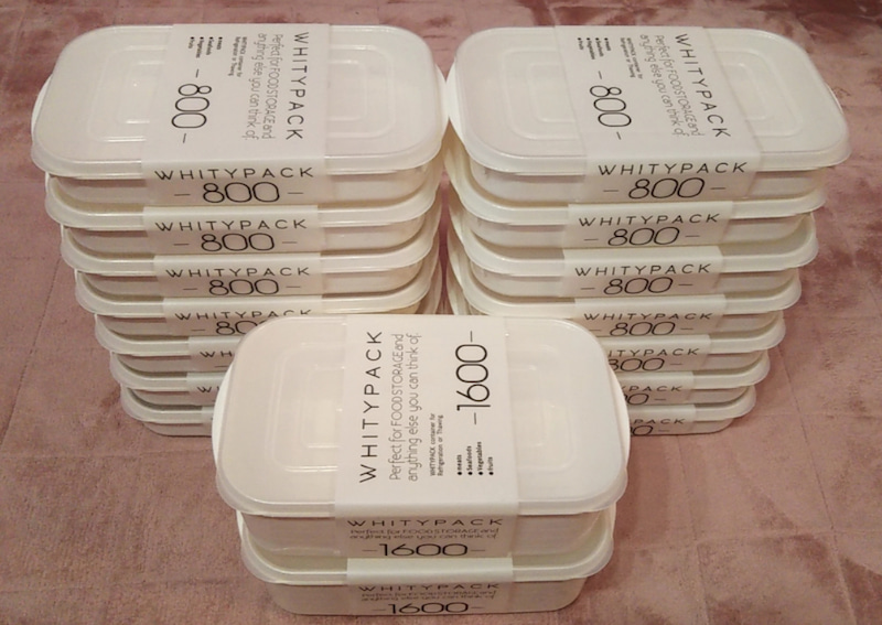 Bộ 05 hộp thực phẩm có nắp đậy an toàn Yamada Whity Pack hàng nội địa Nhật Bản #Made in Japan