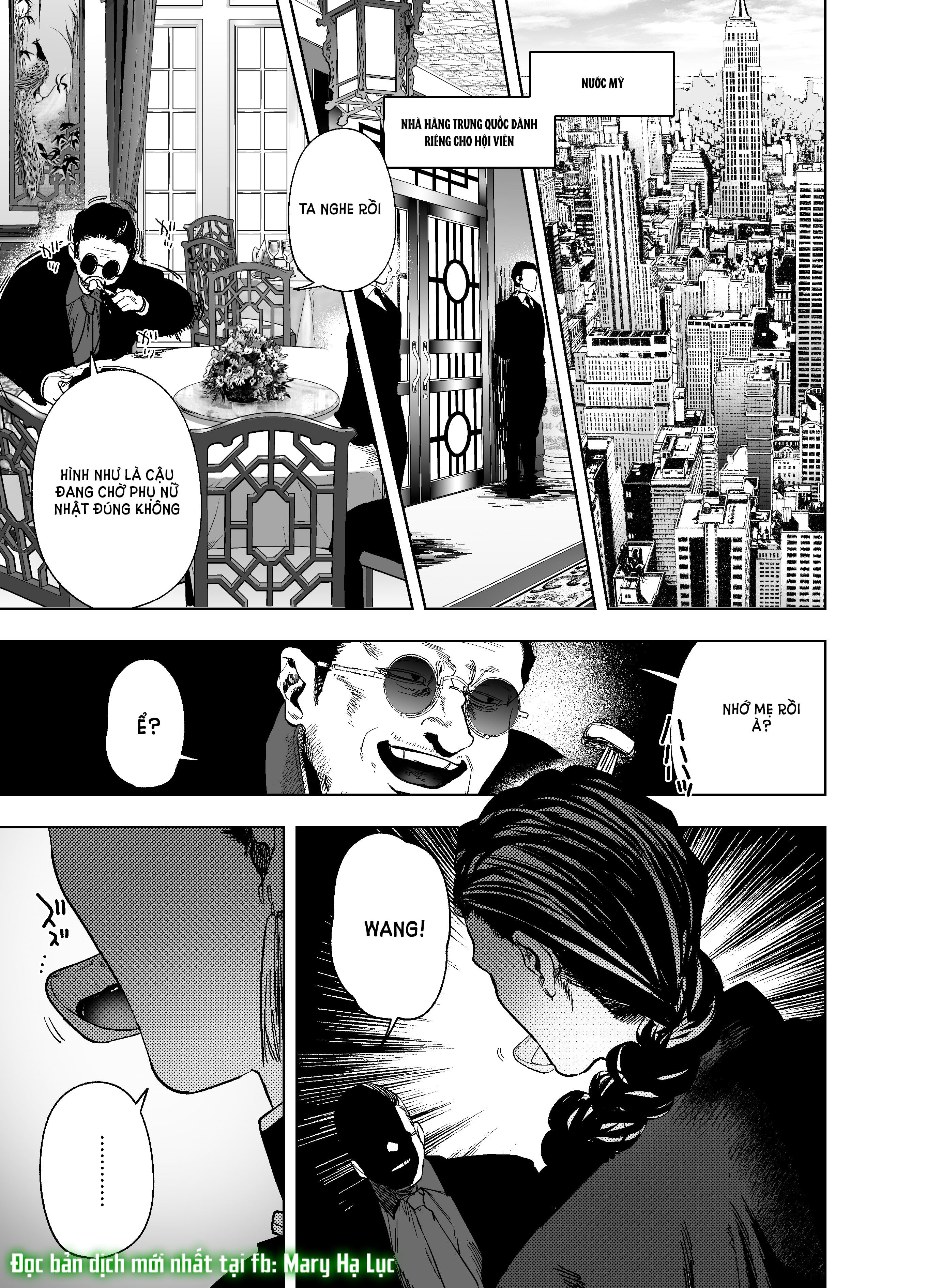 [21+] Xâm Nhập Và Ăn Mòn chapter 1.1 - Trang 2