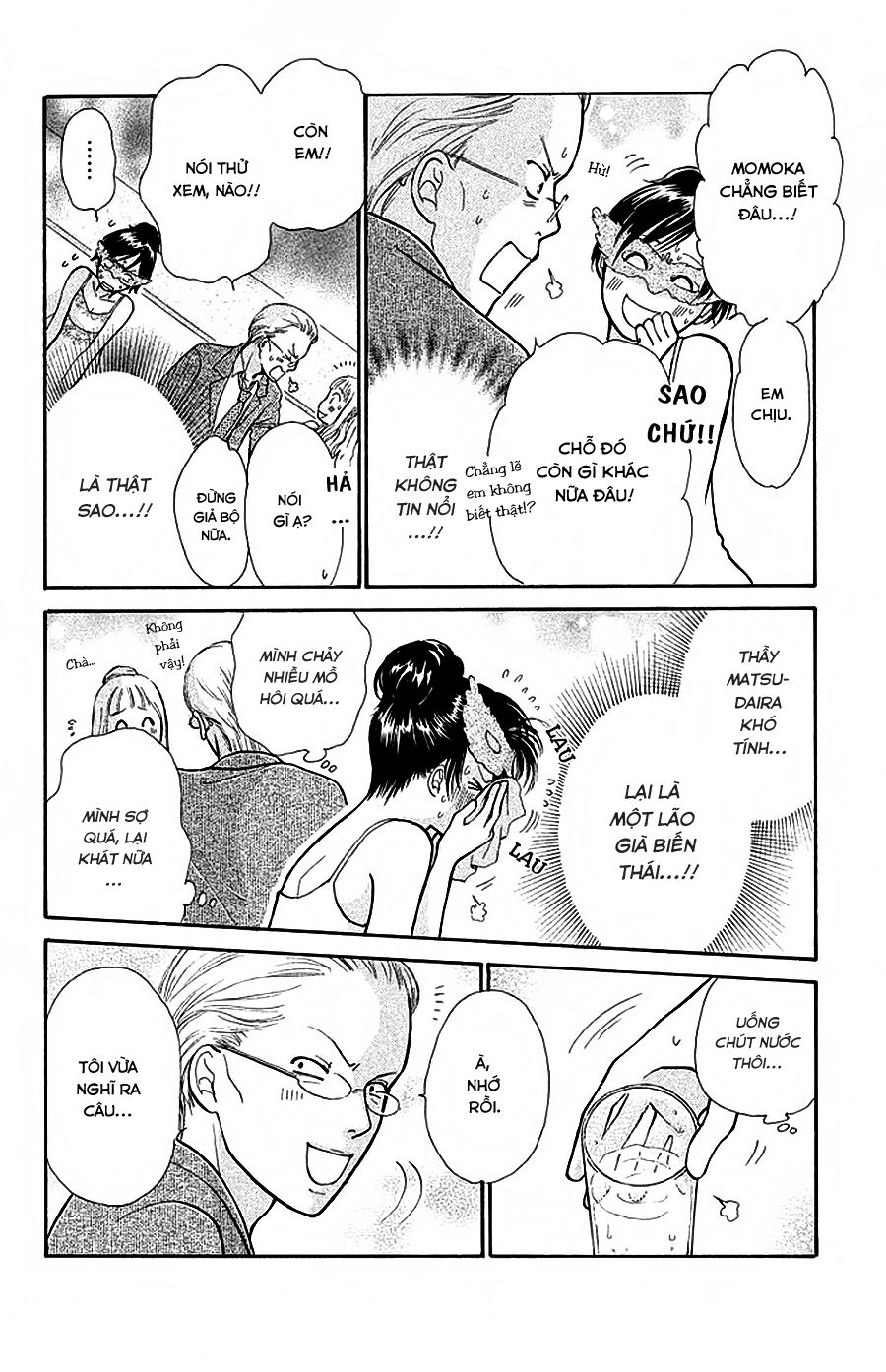 momoiro heaven chapter 12 22