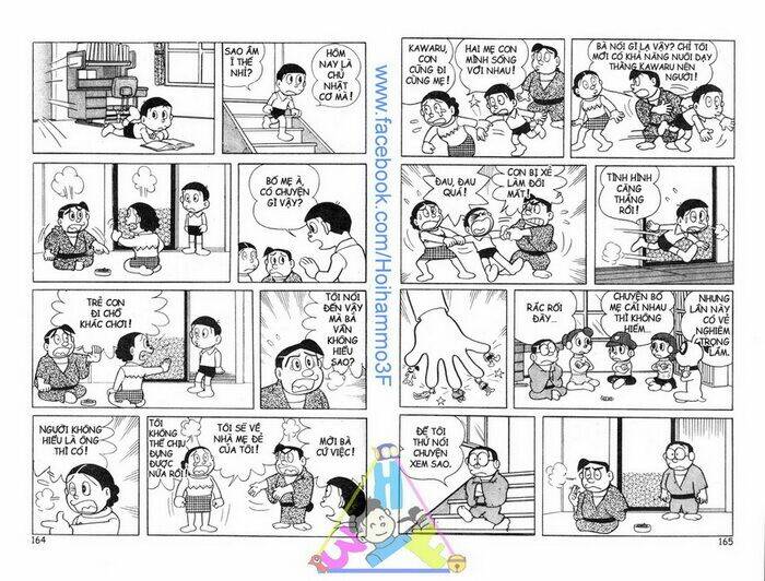 bakeru kun bản đẹp chapter 2 33