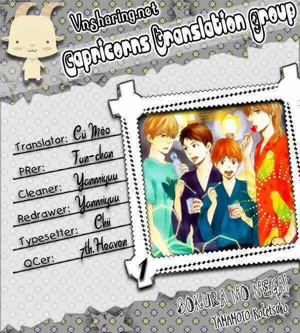 mơ ước của chúng tôi chapter 1 42