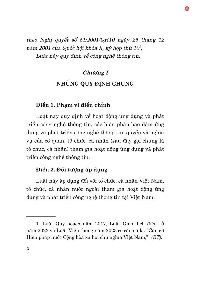 Luật công nghệ thông tin năm 2006 (sửa đổi, bổ sung năm 2017, 2023)