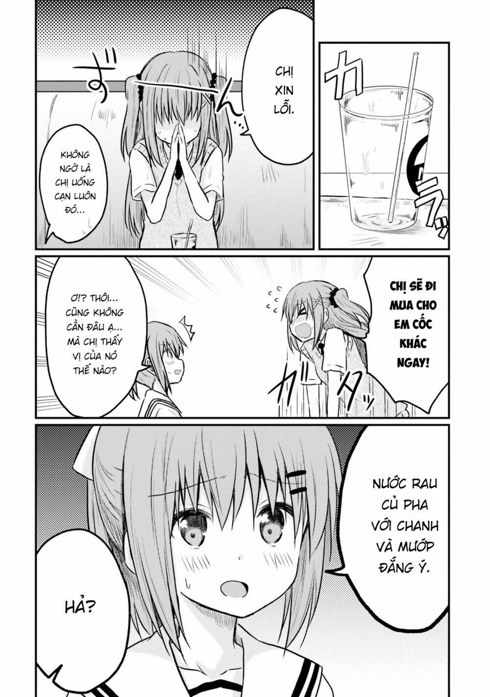 siscon onee-chan to ki ni shinai imouto chapter 3 10