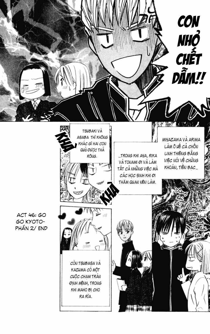 kare kano hajimemashita chapter 46 31