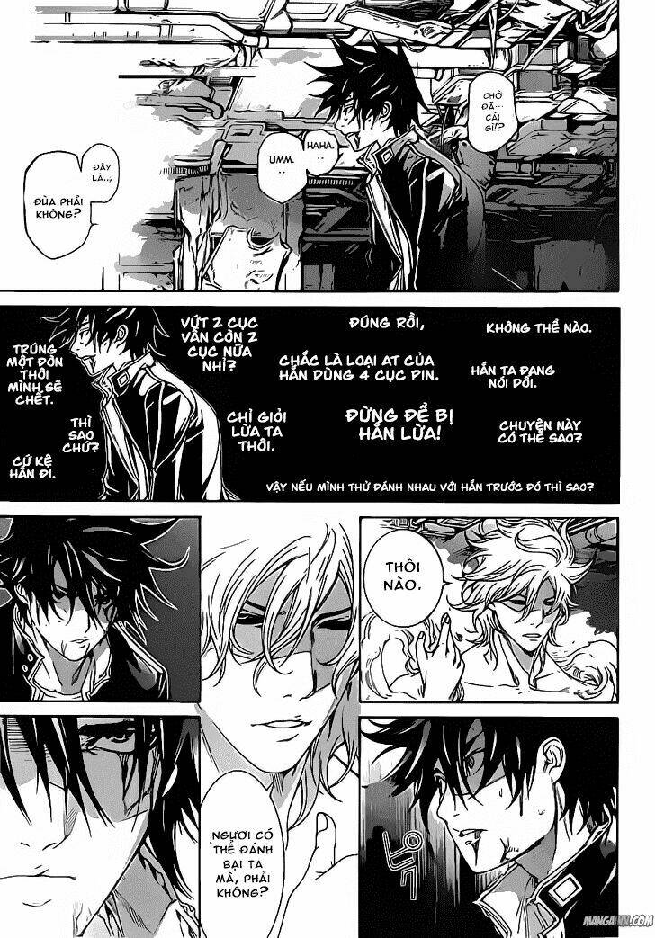 air gear chapter 344 8