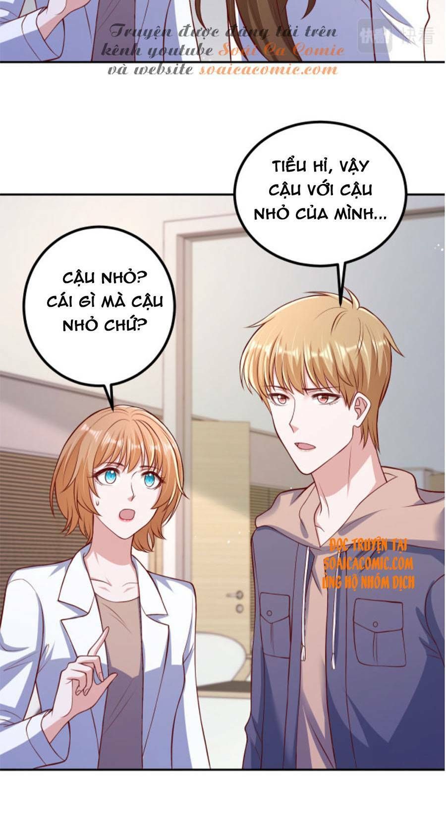 nhất sanh hữu hỉ chapter 71 13