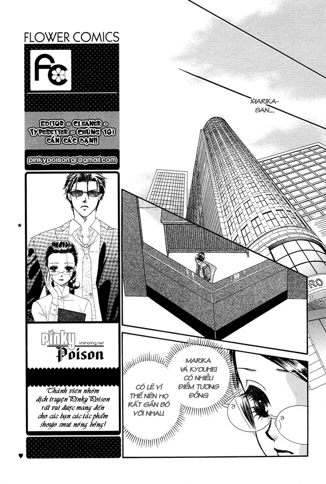 thư ký ma cà rồng chapter 23 11