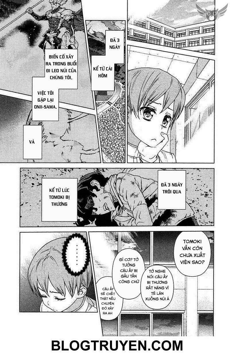 celestial clothes chapter 13 5