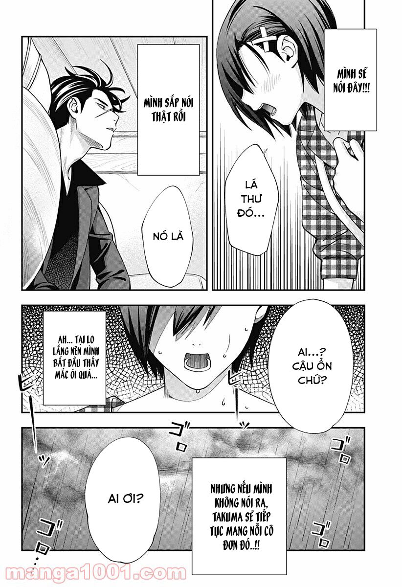 excuse me dentist, its touching me! chapter 13 10