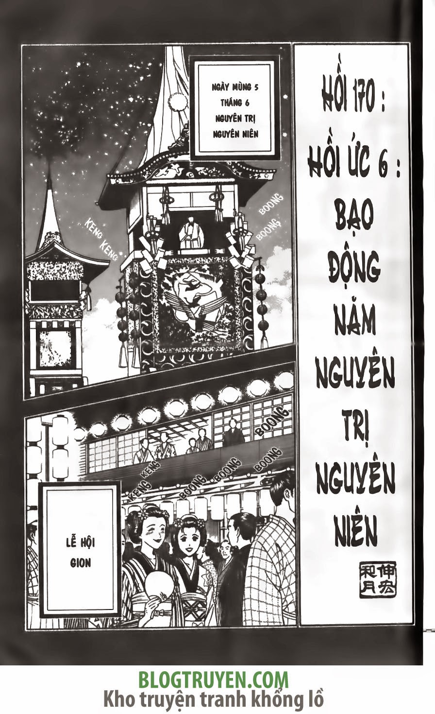 lãng khách kenshin bản nét (2019) chapter 170 2