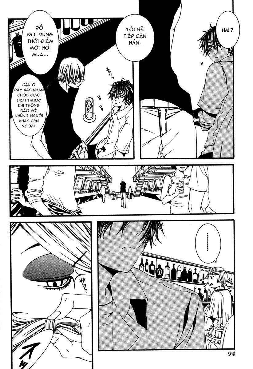 [switch] chapter 7 22