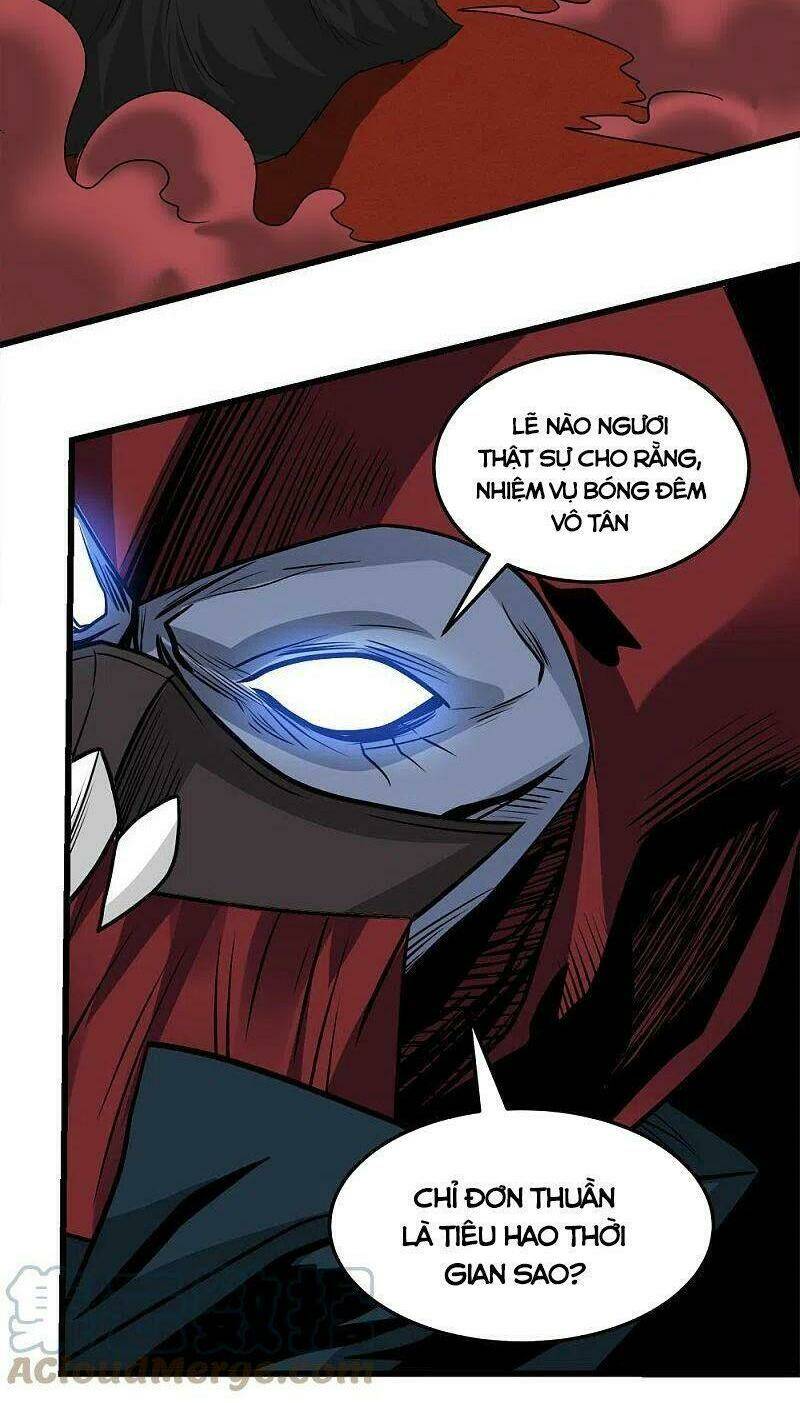 kiếm vũ chapter 225 14