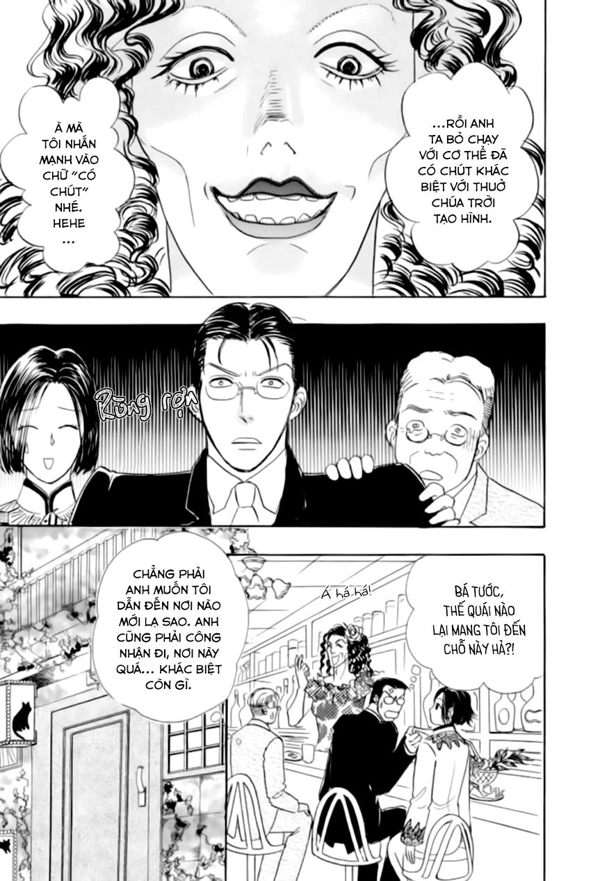 new pet shop of horror chapter 22 6