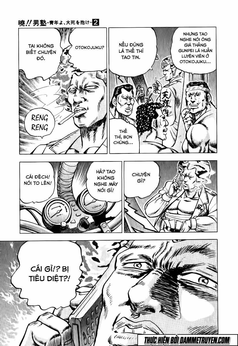 akakatsuki!! otokojuku - seinen yo, taishi wo idake chapter 10 18