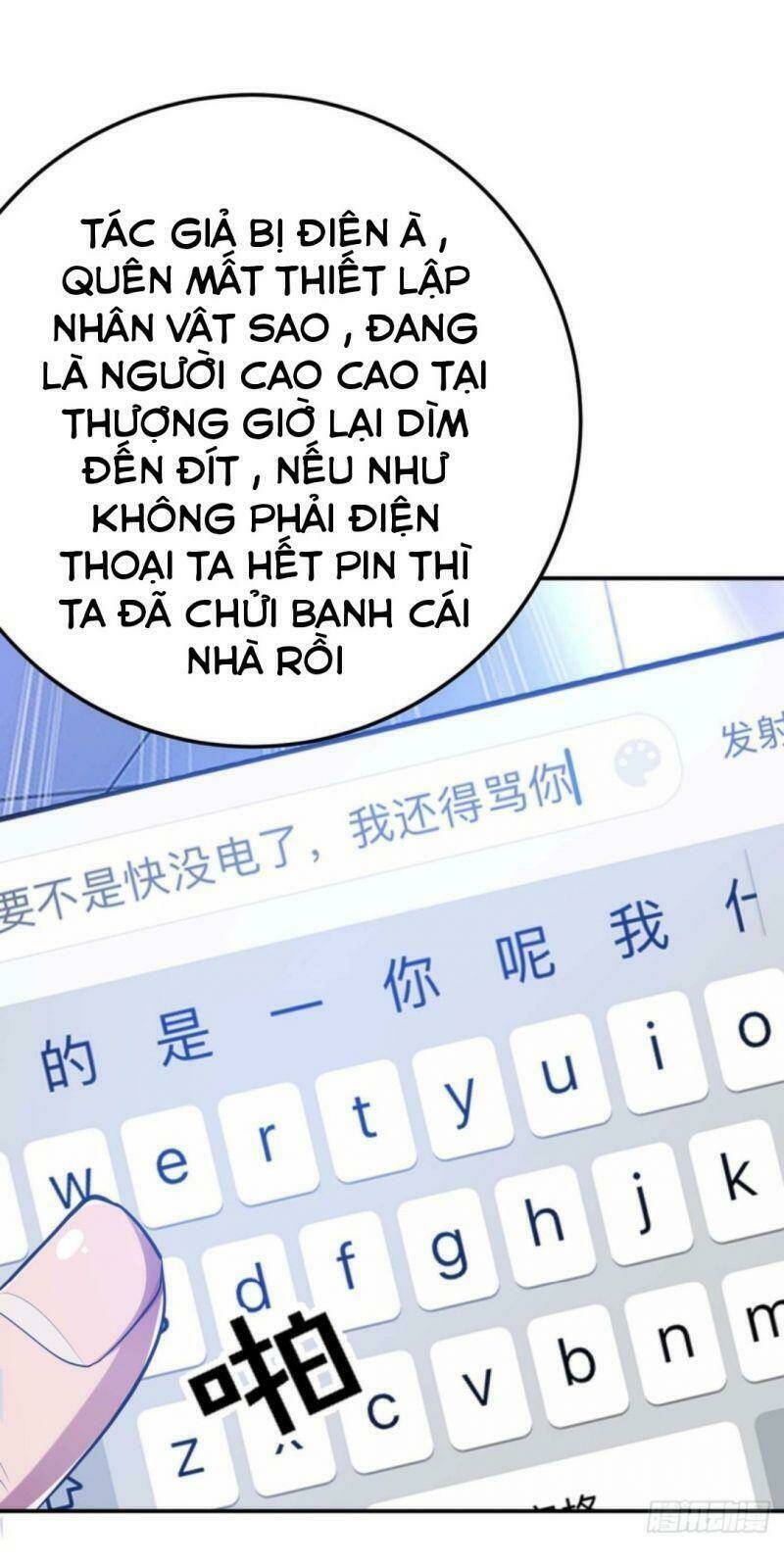 nam chủ và hậu cung đều dưới trướng ta chapter 1 29