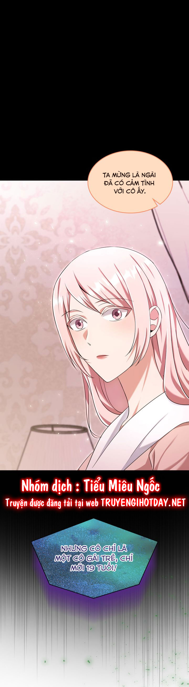 công lý của một ác nữ chapter 104 17