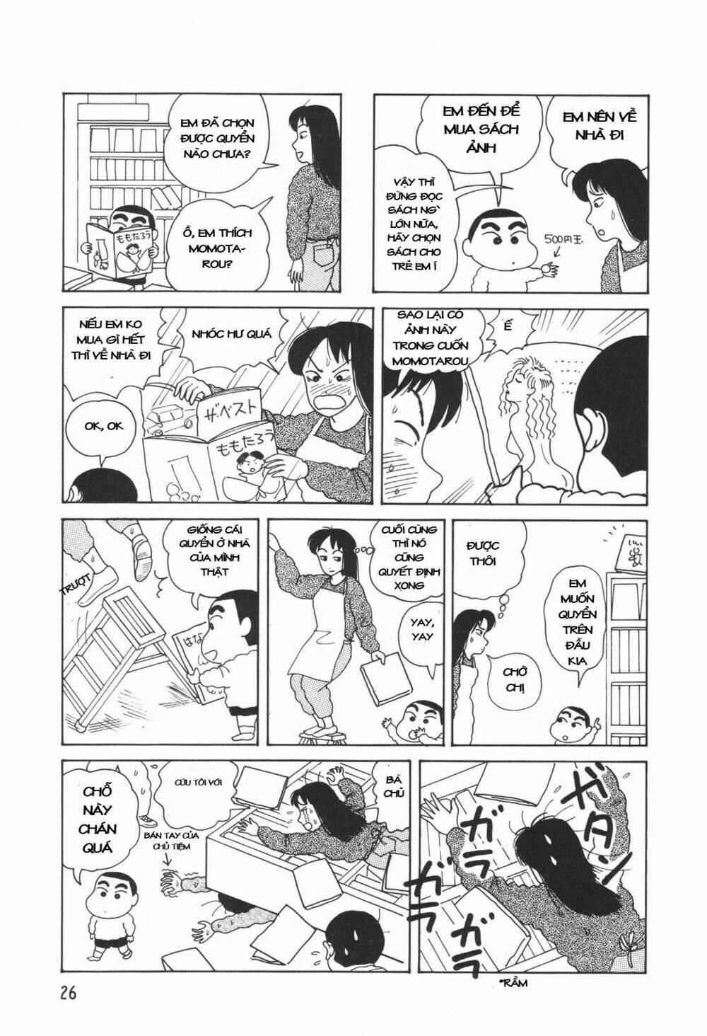 crayon shin-chan cậu bé bút chì chapter 1 27