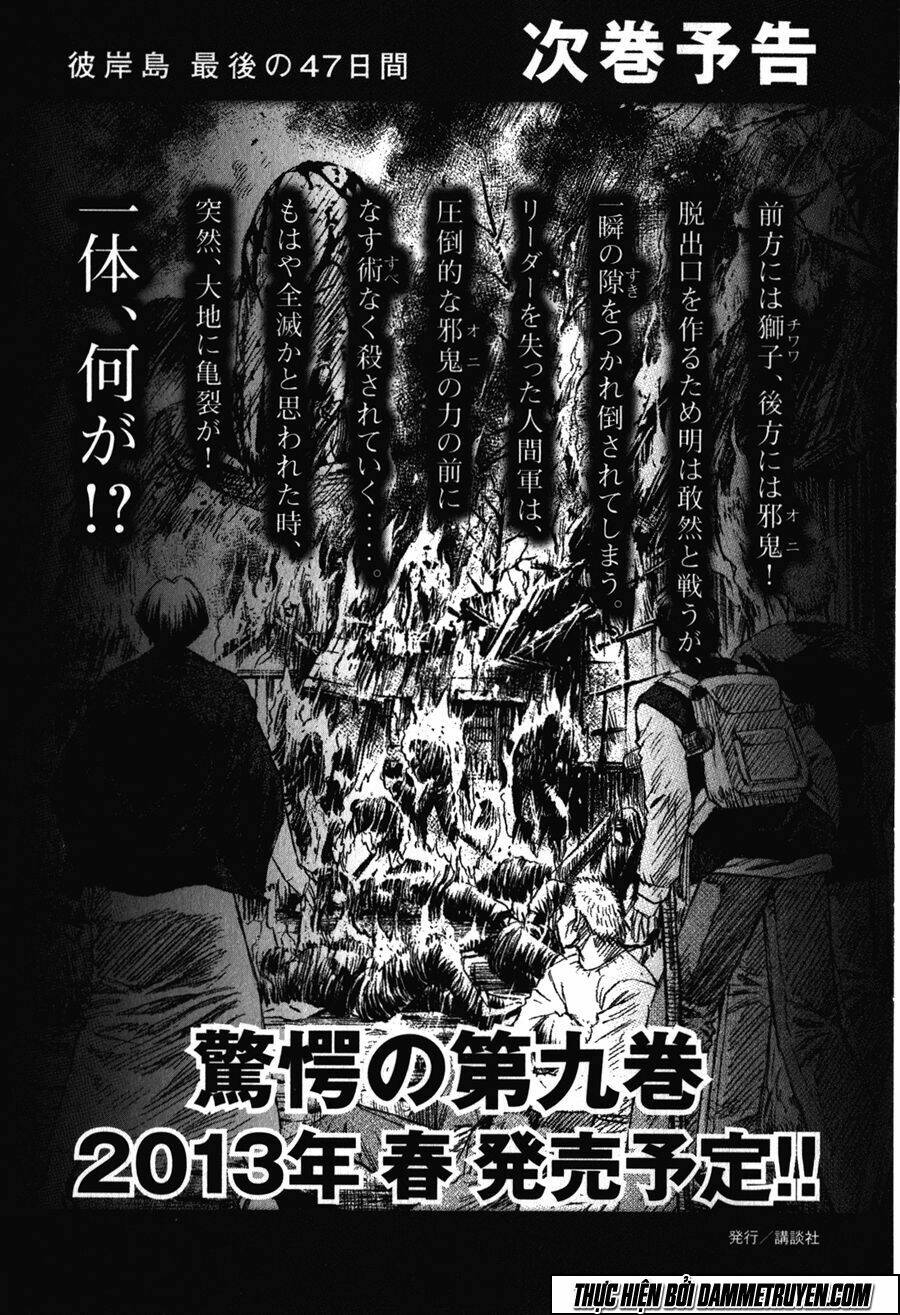 đảo ma cà rồng chapter 411 22