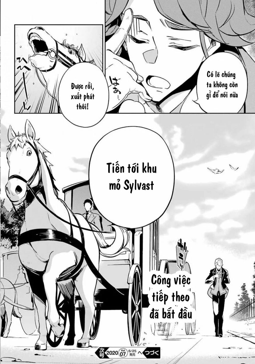 dad is a hero, mom is a spirit, i'm a reincarnator chapter 20 24